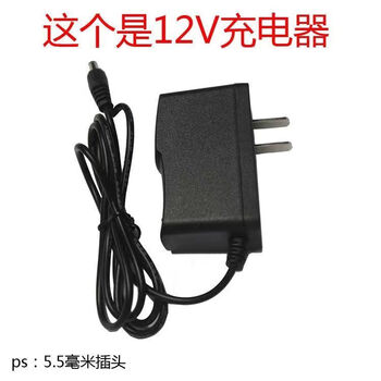 Metkai 12v16.8v double-speed lithium electric drill pistol drill electric screwdriver hand drill lithium battery charger 12v lithium battery line charger