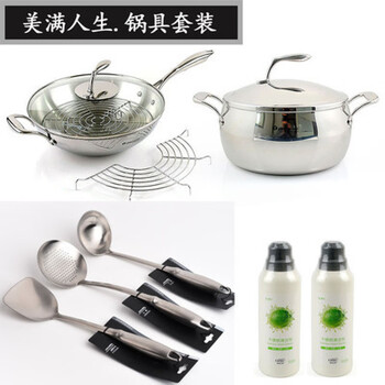 Tupperclean official store master pot 4.2l stainless steel three-layer wok 304 stainless steel non-stick pan happy life happy life (free 0.7l freezer box + medium oil kettle