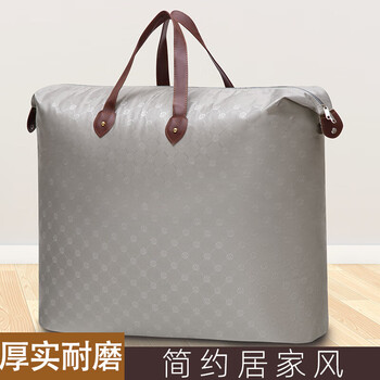 Ke zhen kindergarten quilt storage bag clothes quilt organizing bag moving packing bag large capacity storage bag round wolf-gray large 75*65cm (for autumn 8 catties quilt)