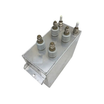 Yuhu electric heating capacitor m4 0.75~1000-0.5s pieces