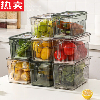 Xiang shangfei german imported quality refrigerator storage crisper food storage box egg fruit frozen kitchen vegetable storage transparent material / thickened can be used for ten years 6 extra large (30.5*15.5*15.5)