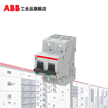 Abbs800pv-sp sd series high-performance miniature circuit breaker for photovoltaics 2p s802pv-sp16 2p