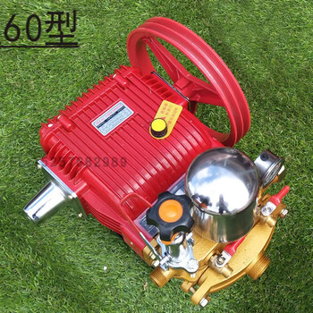 Wenyijia huanong brand 3wz-26/60 high-pressure three-cylinder plunger water pump sprayer vehicle-mounted fog cannon sprayer pump huanong 60 type with ordinary wheel