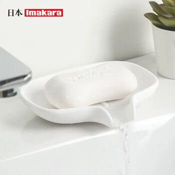 Imakara japanese high-looking light luxury soap box soap box drain large bathroom soap rack soap storage rack laundry
