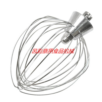 Wangchen huijia hengyu hengyue qiao lisheng heng fresh milk machine cream machine accessories stainless steel egg beater sanjin vfm7 egg beater