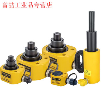 Yue changsheng hugo multi-section hydraulic jack vertical hydraulic jack for home maintenance ultra-thin separate cylinder cp-700 pump