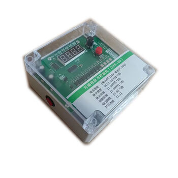 Yue changsheng programmable pulse controller qhk-8d 8a 8-way qym-fk-04d qym-zc 8-way 24vqhk-8d large cassette switch