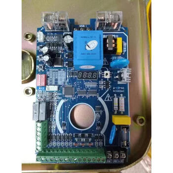 Road gate mainboard four-wire controller jinkaida road gate control box supports license plate recognition ground sensing control board red red door 2016 motherboard