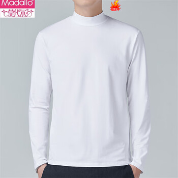 Modal autumn men's high collar inner wear pure cotton stretch men's long-sleeved t-shirt solid color autumn body base shirt top white m 70-90 catties