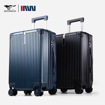 Septwolves suitcase double-layer explosion-proof zipper expandable trolley case student large-capacity suitcase password lightweight boarding case land rover blue + free case cover 26 inches