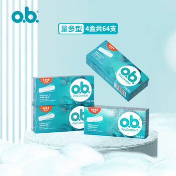 O.b. johnson & johnson's new ob tampon, built-in finger-in menstrual stick for swimming (finger-in type), multi-volume type, 1 piece, 4 boxes, others