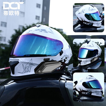 Dot motorcycle helmet for men and women, winter full-lens double-lens imitation racing helmet, motorcycle helmet, anti-fog, universal for all seasons, x5 constellation + bluetooth package + colorful lenses + anti-fog stickers + headgear