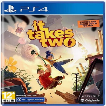 Sony sony ps5 ps4 two-person trip (compatible with ps5) new hong kong version *ready stock ps5ps4 two-person trip