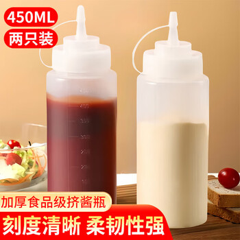 Mengting squeeze sauce bottle tomato sauce salad squeeze bottle sauce honey jam sauce pot seasoning squeeze sauce bottle 2 pack 450ml