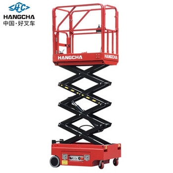 Hangcha mobile aerial work platform simple scissor lift platform 60xeq electric lifting platform sjy0.3-1.8 semi-electric 300 kg 1.8 meters