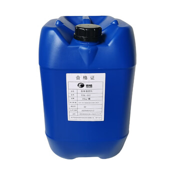 Tiechang insect body cleaning agent tcsl-312 25kg/barrel 1 barrel