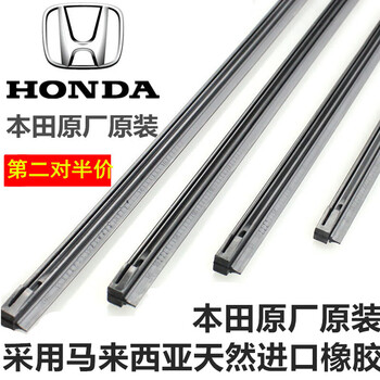 Right-hand drive honda crv haoying odyssey fit