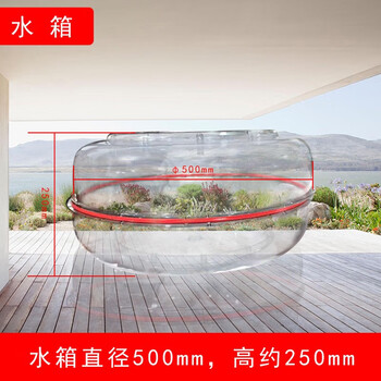 Waka various sizes of rowing machine accessories, parts, water tank tension belt, smart instrument, foot pedal, seat cushion, handle slide rail, no. 1 water tank