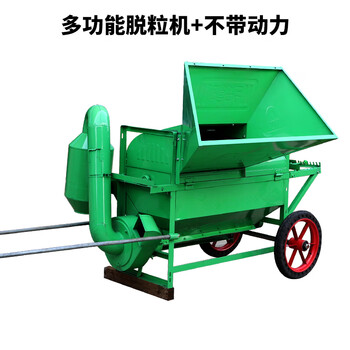 Ni zhier multifunctional rape thresher, rice sorghum seed soybean sheller, household double drum small rice thresher 90 multifunctional thresher without power