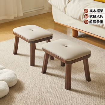 Jiayi solid wood small stool, home shoe changing stool, living room small bench, office foot stool, living room sofa stool