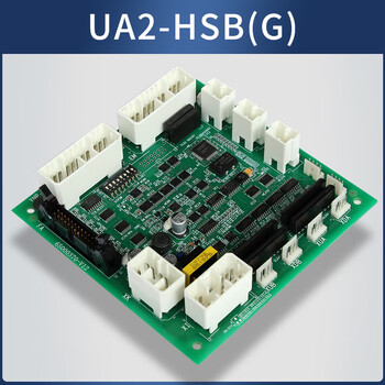 Yue changsheng hitachi elevator communication board ua2-hsb(g) hoistway serial communication board ynp-0000074 door head communication board hitachi hoistway serial communication board ua2-hsb(g)
