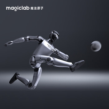 Magic atom z1 humanoid robot artificial intelligence research education exhibition accompanying voice perception open source ai conversation robot doing housework artificial intelligence nanny robot development version v2 supports secondary development supports intelligent ota upgrades