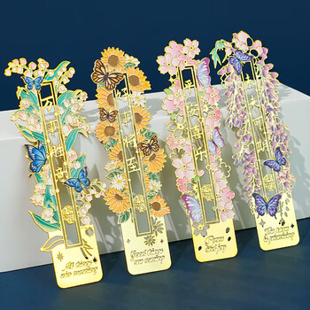 Teacher's day gift for the beginning of school season, meet van gogh's oil painting, metal hollow bookmark, high-value prize, tassel book clip souvenir, souvenir, beginning of school stationery for friend's birthday