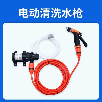 Shengentai commercial cleaning air conditioning range hood household high temperature and high pressure steam cleaning machine multi-function machine electric cleaning water gun