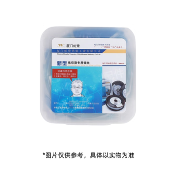 Honglu molybdenum wire 0.18 t5 type 2000 meters/box 1 box