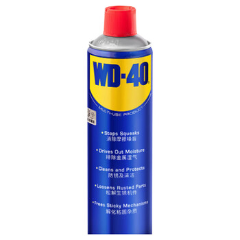 Wd-40 rust remover 500ml