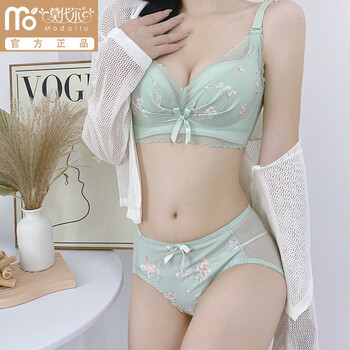 Modal's new underwear, women's lace push-up, no rims, small breasts, large bra, anti-sagging, adjustable push-up bra set, light green set 75b 34