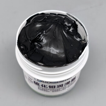 Molybdenum disulfide grease resistant to high temperature 1400 degrees black lubricant anti-seize powder micron fine particles molybdenum disulfide grease 50g