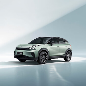 Deposit lynk & co 06relive