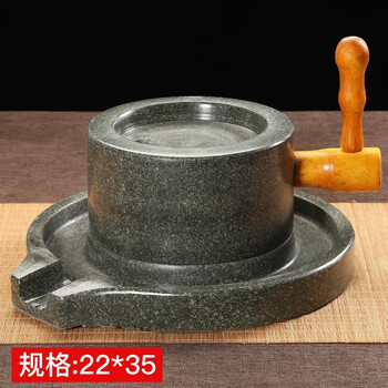 Retro small stone mill household millstone old stone mill bluestone stone mill household millstone handmade stone mill household soy milk machine 22*35 wooden handle