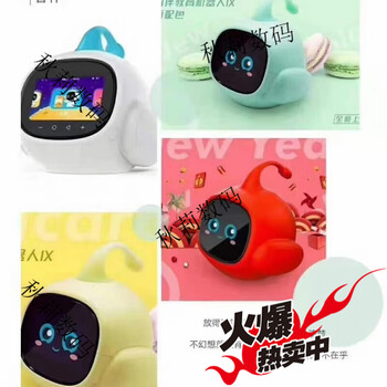 Brand new smart companion 1x smart robot children ai smart conversation early education machine accompanying learning machine for primary and secondary school students smart companion 1x robot red