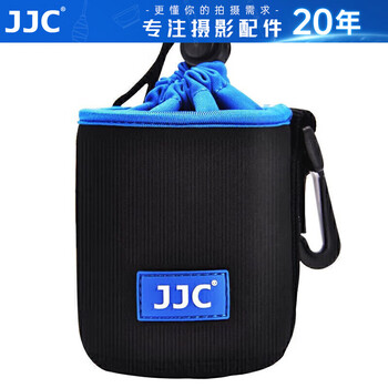 Jjc camera lens bag storage bucket protective cover slr mirrorless lens bag suitable for canon 18-55 third generation small spittoon nikon sony fuji 35 olympus