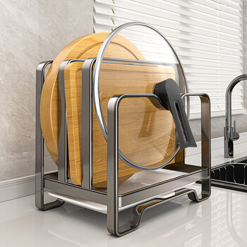 Xinwujia kitchen chopping board rack countertop chopping board placement rack multifunctional integrated storage rack chopping board pot cover drainable storage rack gun ash three compartments - with drain tray