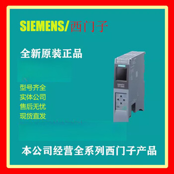 6es7511-1al03-0ab0 siemens cpu15111pn central processing unit 6es75111al030a 6es7511-1al03-0ab0 1511-1