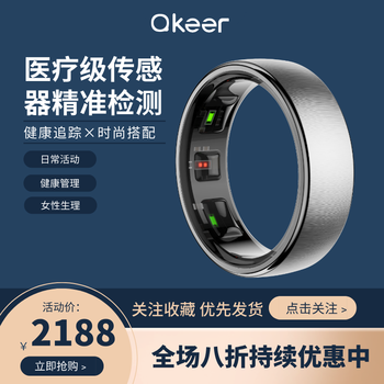 Qkeering qkeering smart ring gen3 bluetooth health detection sleep tracking women's health management sports tracking waterproof classic silver no. 7