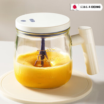 Oeing fully automatic multi-function japanese egg beater egg cup electric mixer whipped cream artifact mixing cup white high power automatic egg beating