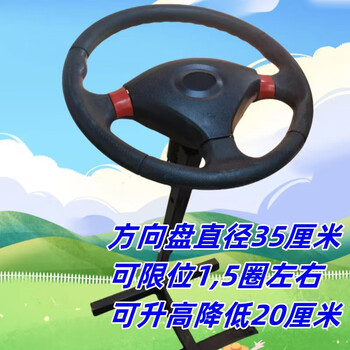 He jiagong simple driving school simulation driving simulator learning driving simulator steering wheel driving test trainer machine driving training department blue 350 simulator