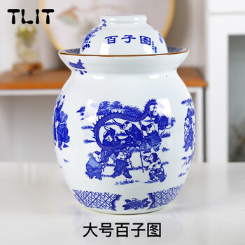 Tlit jingdezhen ceramic pickle jar double-lid pickle jar unglazed sealed pickle jar sichuan pickled egg jar thickened small jar large baizitu (about 13-14 catties water capacity)