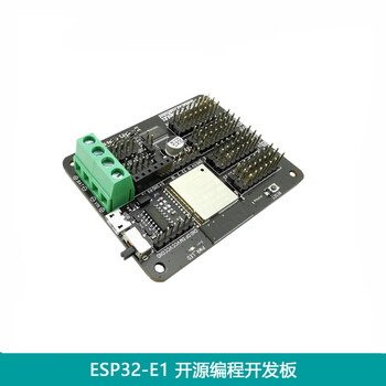 Esp32 development board with pca9685pw expansion io servo board robot motherboard wifi bluetooth