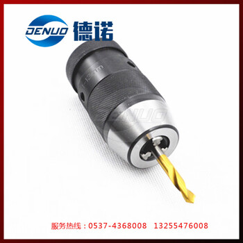 Self-tightening drill chuck lathe drilling machine taper shank straight shank r8 taper hole 0-13mm/1-16mm lathe milling machine b1618 standard type b10-1-6mm