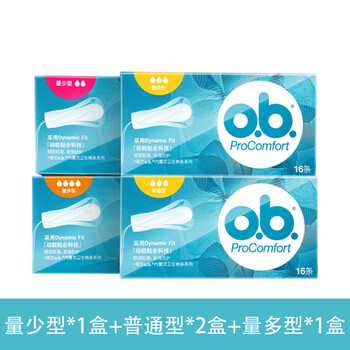 O.b. johnson & johnson's new product ob tampon, catheter-type menstrual swab, swimmable and waterproof, germany, finger-entry multi-measure type + ordinary type 2 boxes, 1 piece, 1 box, others