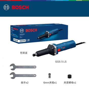Bosch (bosch) ggs small hand-held engraving straight grinder electric grinder internal grinder metal straight grinder ggs5ls 550w