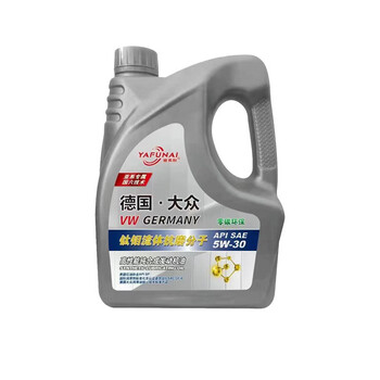 German volkswagen full engine oil sp5w-40 to relieve burning engine oil original anti-counterfeiting four-season universal 4l full upgraded version to relieve burning engine oil sp5w-40