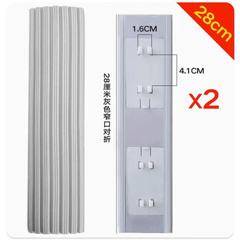 Sponge mop head miaojie aige universal folding absorbent collodion replaceable head large wide mouth household accessories 27/28 cm gray 4.1 narrow mouth folding in half 2 pack