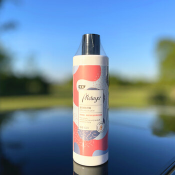 Ainuya official store collagen lotion 500ml large bottle for beauty salon hydrating and moisturizing improves dryness, moisturizing and soothing default fragrance specifications