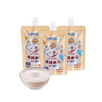 Fawn blue daily nut milk high calcium high zinc children's drink prebiotic smooth taste drink walnut rice milk 100ml*3 bags